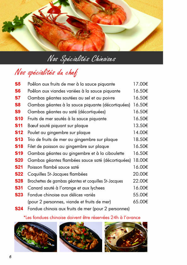 A la Porte du Bonheur - Menu Image 3