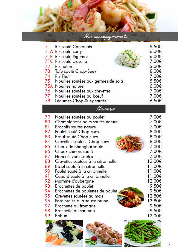 A la Porte du Bonheur - Menu Image 4