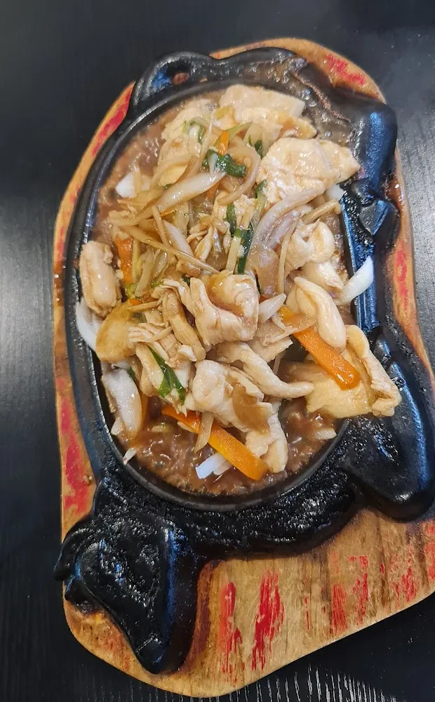 Poulet Gingembre Ciboulette